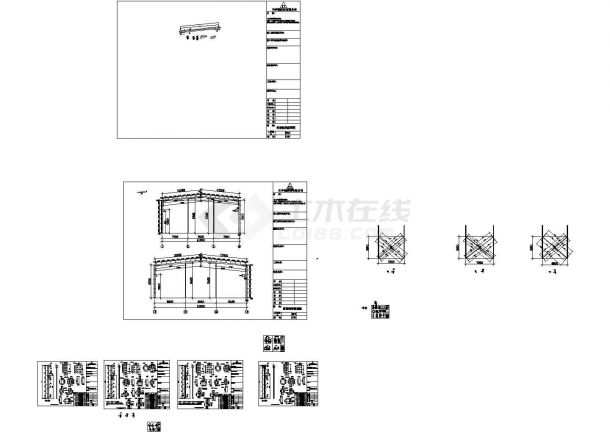 明利公司钢柱钢梁CAD设计图纸-图一