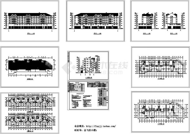 4965平米6层小区商住楼建筑设计施工cad图纸，共九张-图一