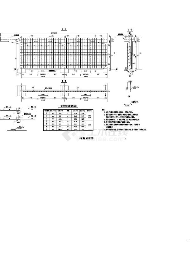 某30mT梁桥上部设计cad图，共十三张-图二