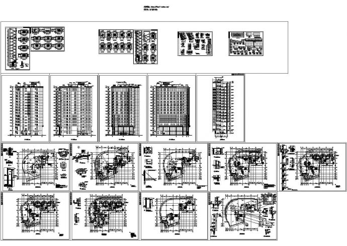 16层旅馆综合楼电气及消防系统设计建筑施工cad图纸（含地下一层，共二十三张）_图1