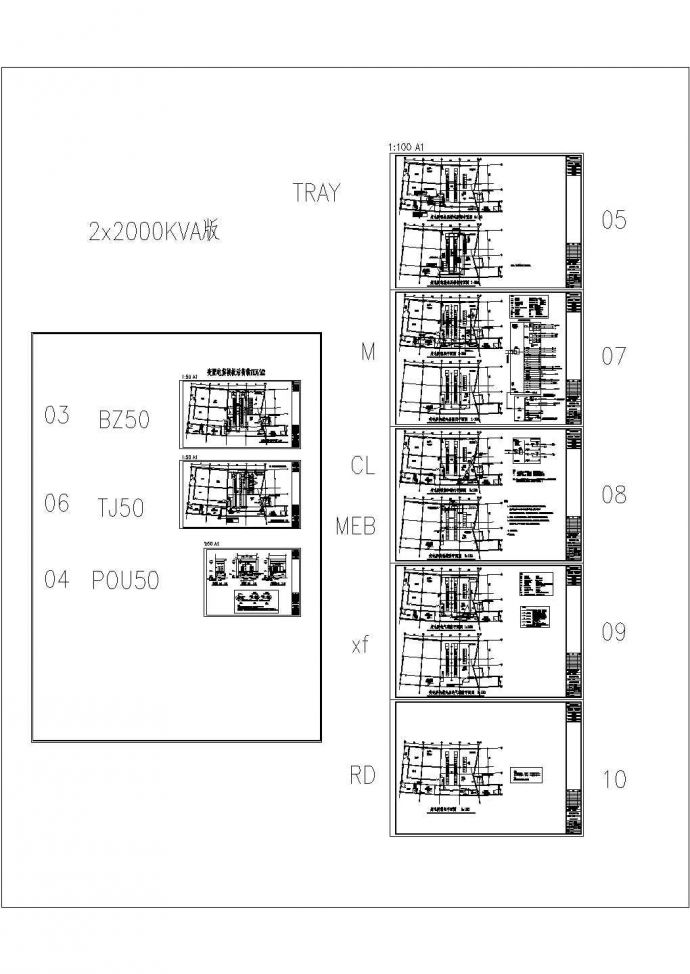 某变电所设计cad设备布置及土建条件图（标注详细）_图1