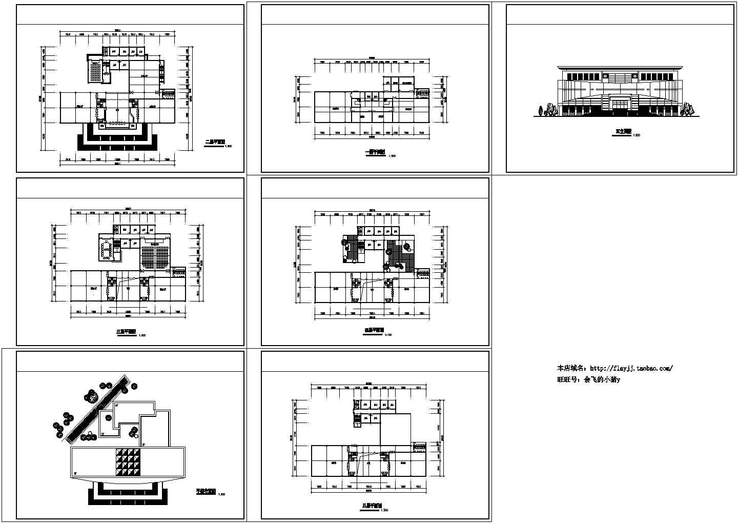 5层县文化艺术中心博物馆建筑方案设计CAD图