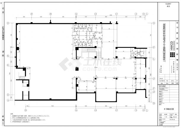 大名城上海浦东新区唐镇-地块项目售楼处B1层平面系列CAD-图一