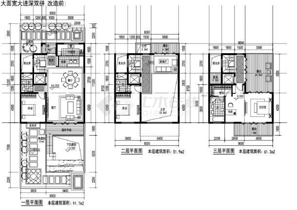 北京合院户型改造前后CAD图-图一