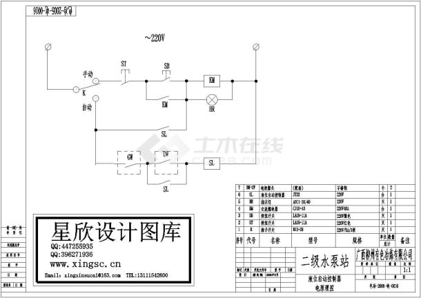 某型号液位自动控制器电气原理设计CAD平面图纸-图一