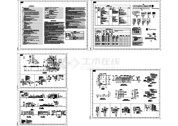 某小型样板门卫建筑详细方案布置施工CAD图纸-图一