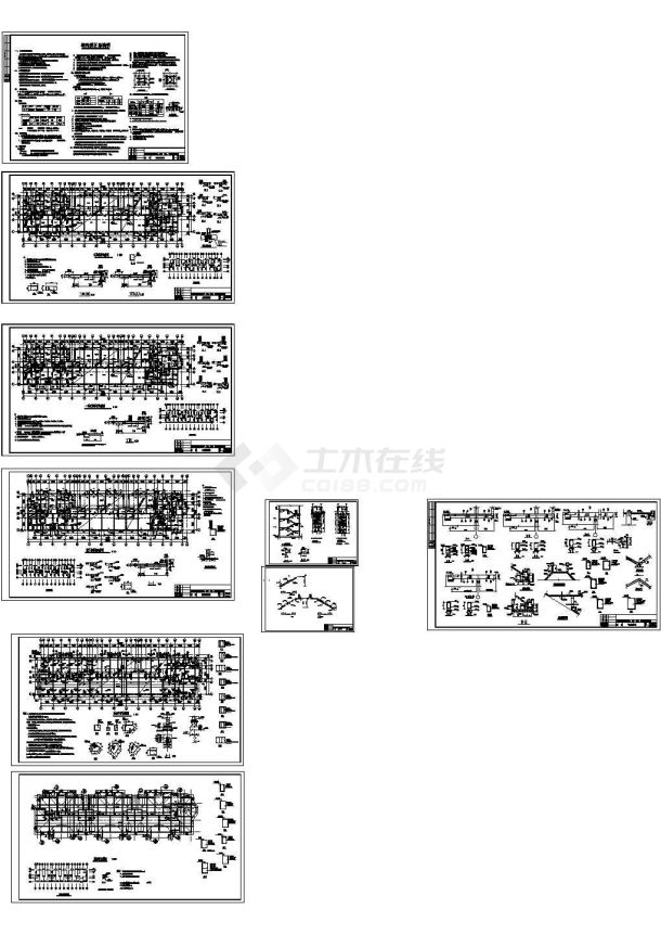 北京某6层砖混半地下室住宅楼结构设计图-图二