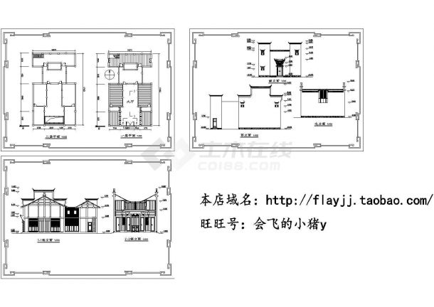 【杭州】某地二层培德堂古建筑施工设计cad图纸-图一