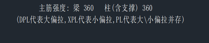 QQ截图20230403124247.png