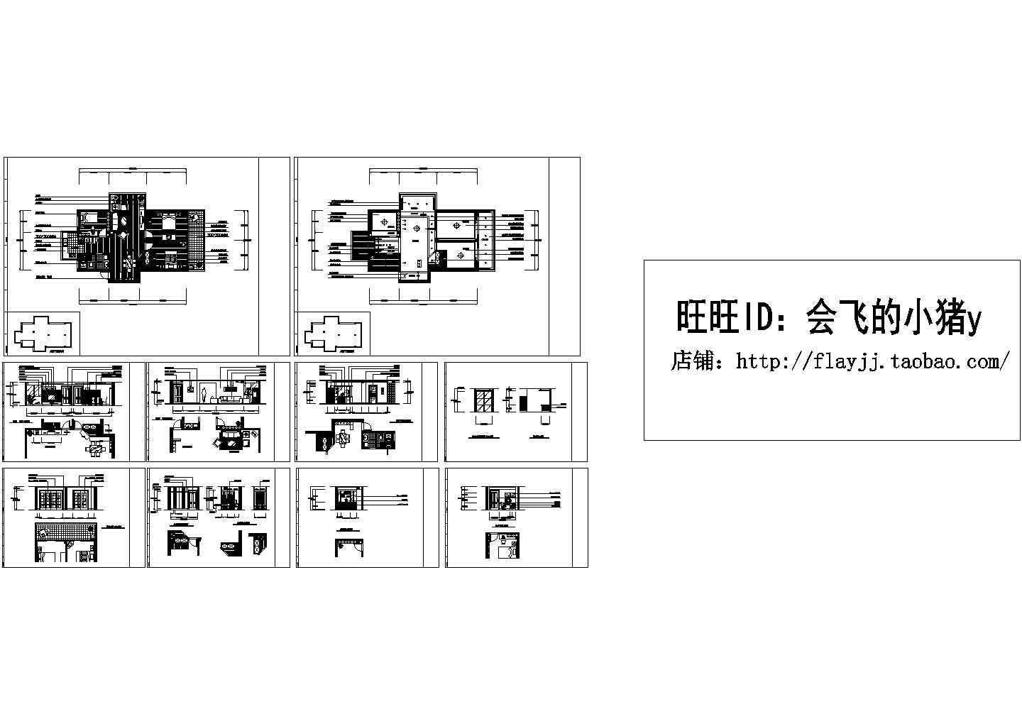 某地3室2厅日式风格装修设计方案案例【平面布置图 天花图 室内立面】