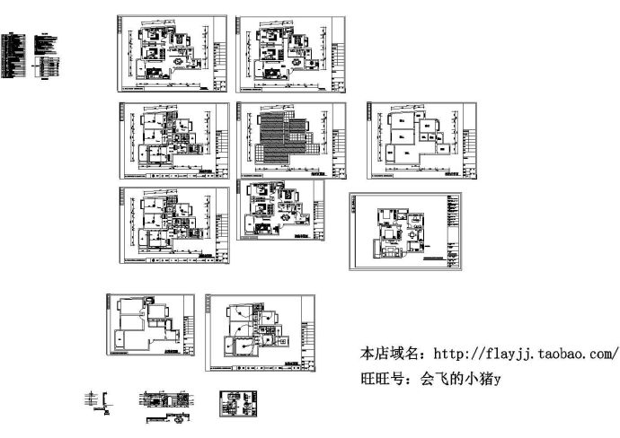 某地现代风格别墅装设计cad图纸【平面 顶面 地面 面积分布 插座 水路 电路 室内局部实景4张】_图1