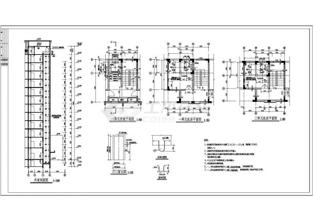某工程电梯间及管道井机房cad平面装修施工图（标注详细）-图一