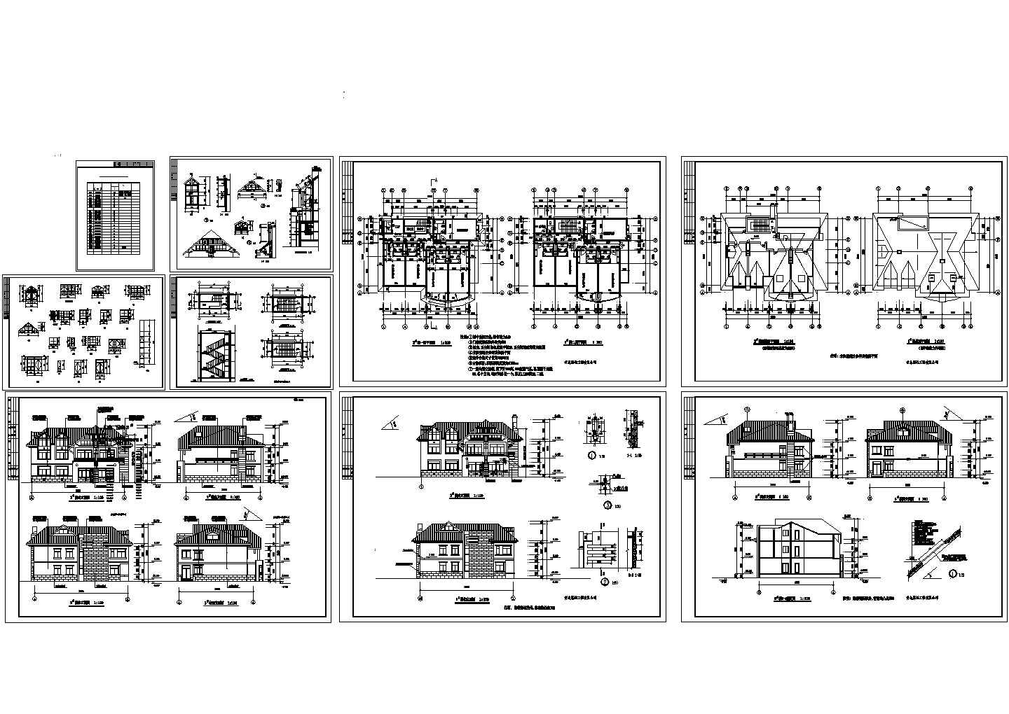 大型别墅式疗养房装修设计CAD图纸