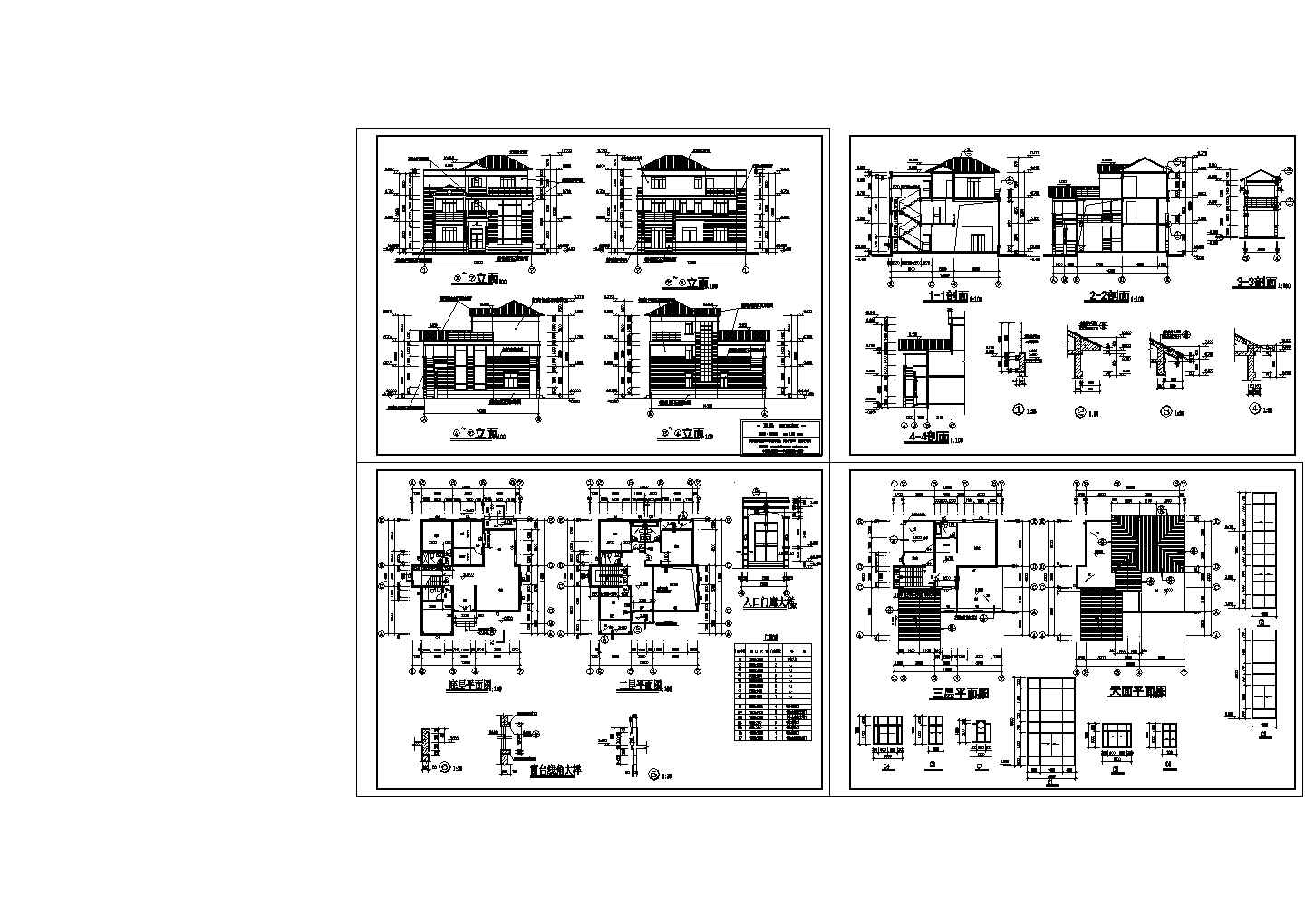某小型欧式别墅建筑设计CAD图纸