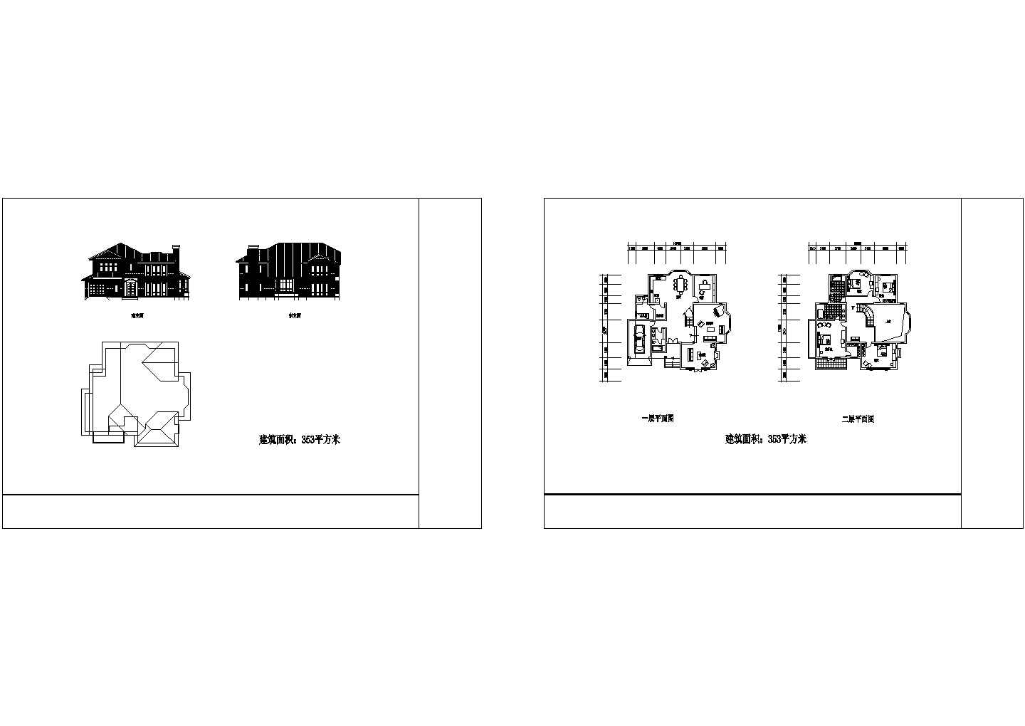 大型别墅建筑方案设计CAD图纸