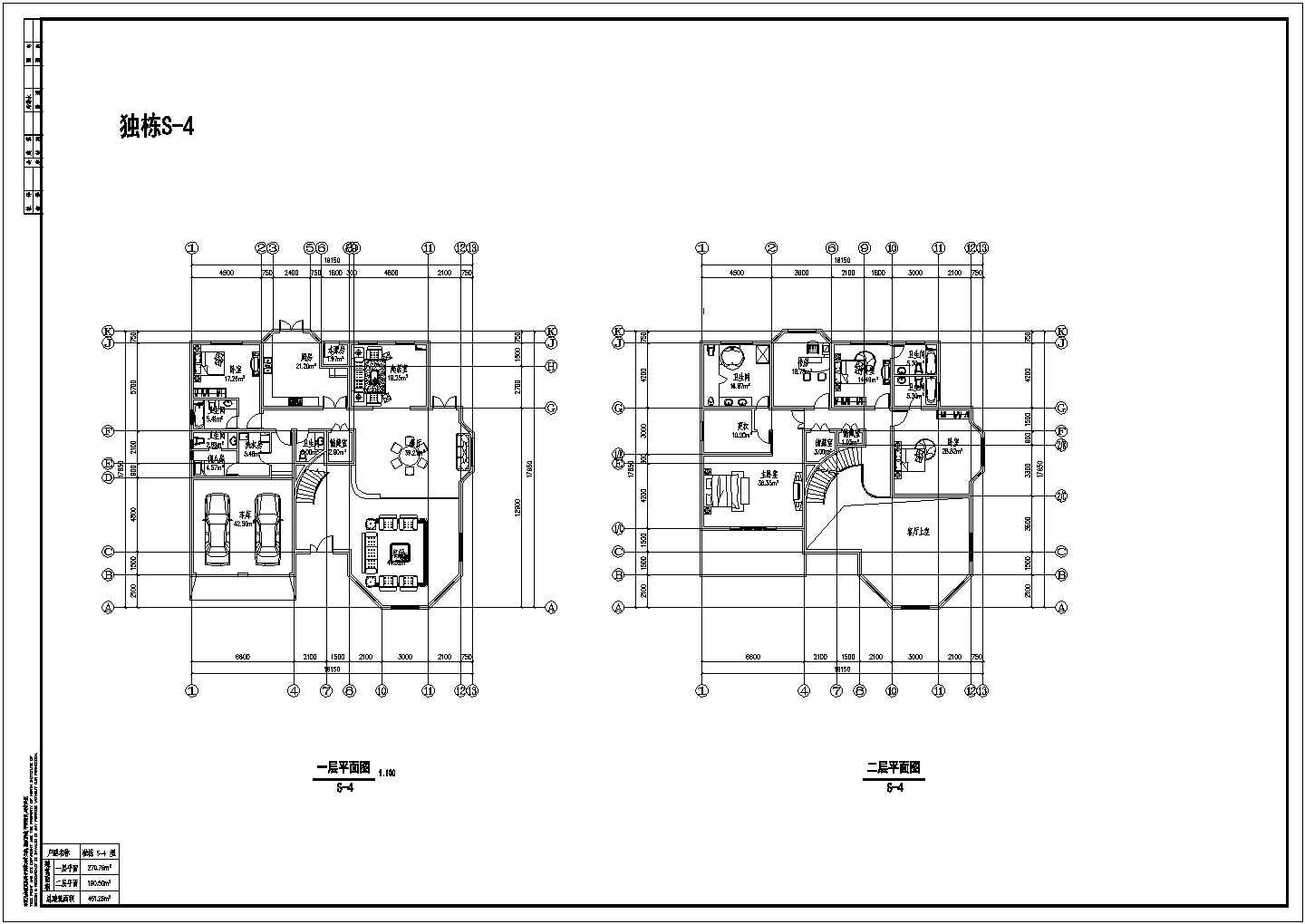 南京某小型别墅建筑设计CAD详图