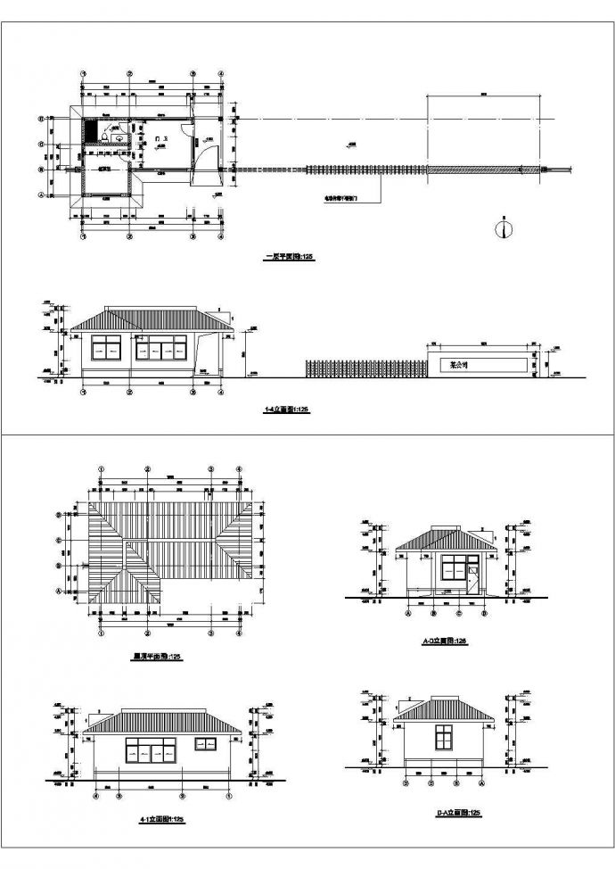 某集团建筑大门传达室施工完整设计CAD图_图1