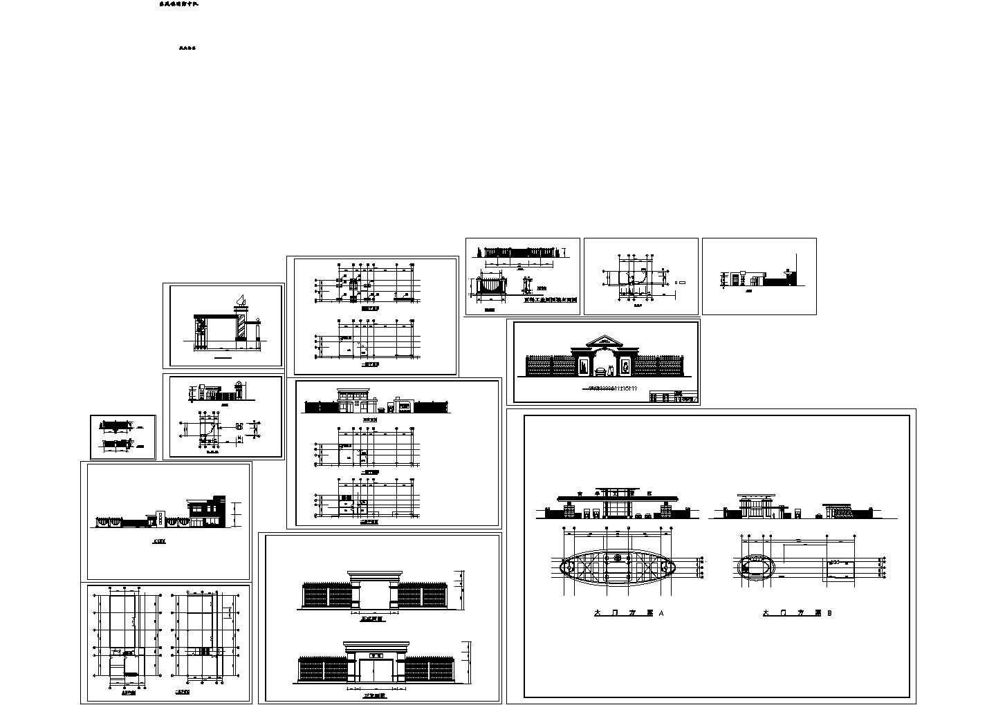 某建筑大门传达室施工完整设计CAD图