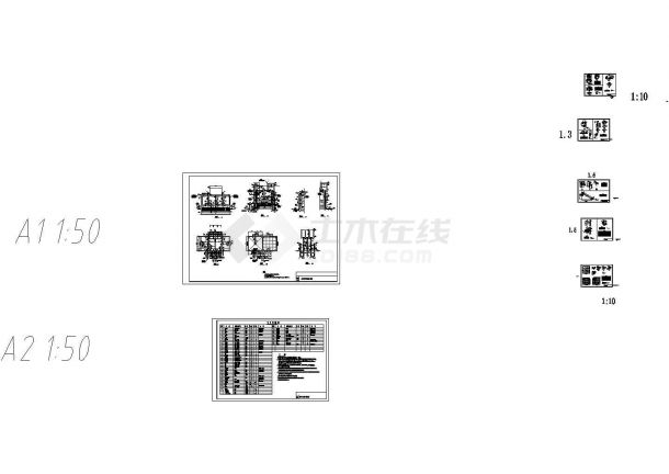 四川集中供水工程设计施工设计cad图纸-图一