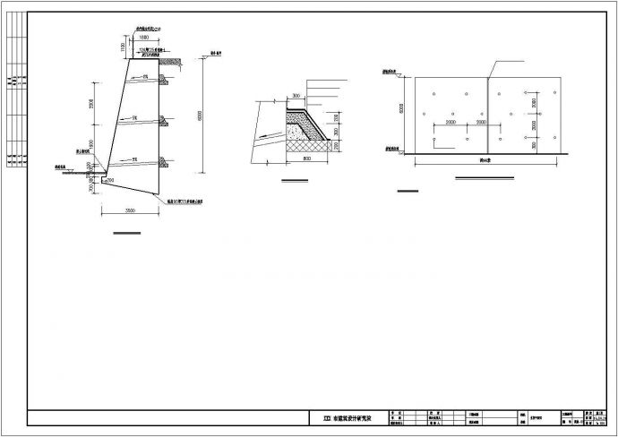 6米高重力式挡土墙构造施工图_图1