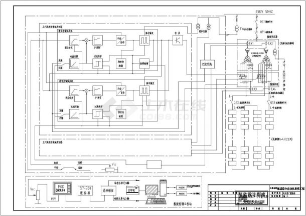 某小型整流机组数字化智能电路计算机电气原理设计CAD平面图纸-图一