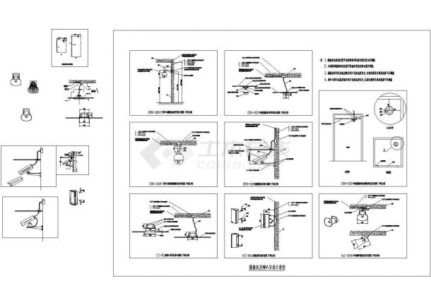 某工程摄像机及喇叭安装设计CAD施工大样图（标注详细）-图二
