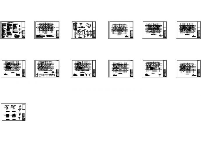 [黔江]六层砖混结构廉租房结构施工图纸_图1