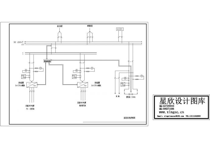 某小型直流系统控制电气原理设计CAD平面图纸_图1
