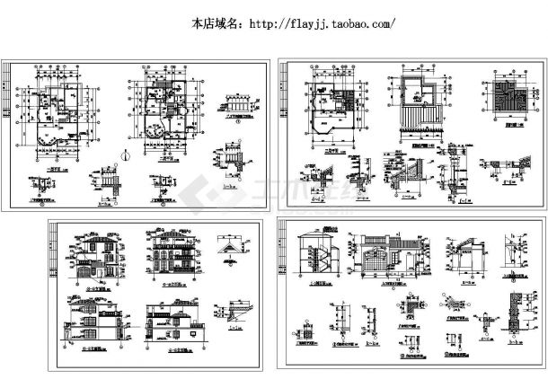 【南京】某大学城3层别墅全套建筑施工cad图【平立剖 节点大样】-图一