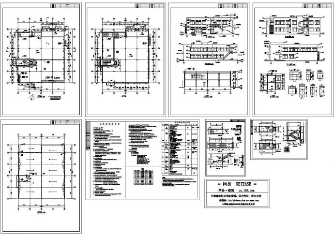 某多功能食堂建筑设计CAD图_图1
