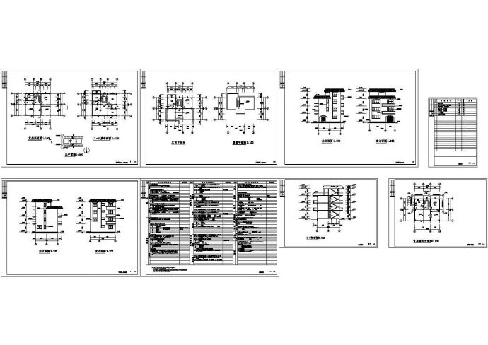 某三层住宅整套施工CAD图纸_图1