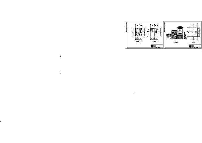 某地3层独栋别墅全套建筑施工设计方案图纸【各层平面 1立面】_图1
