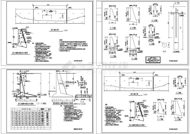 某工程毛石混凝土挡土墙设计cad全套结构施工图（甲级院设计）-图二