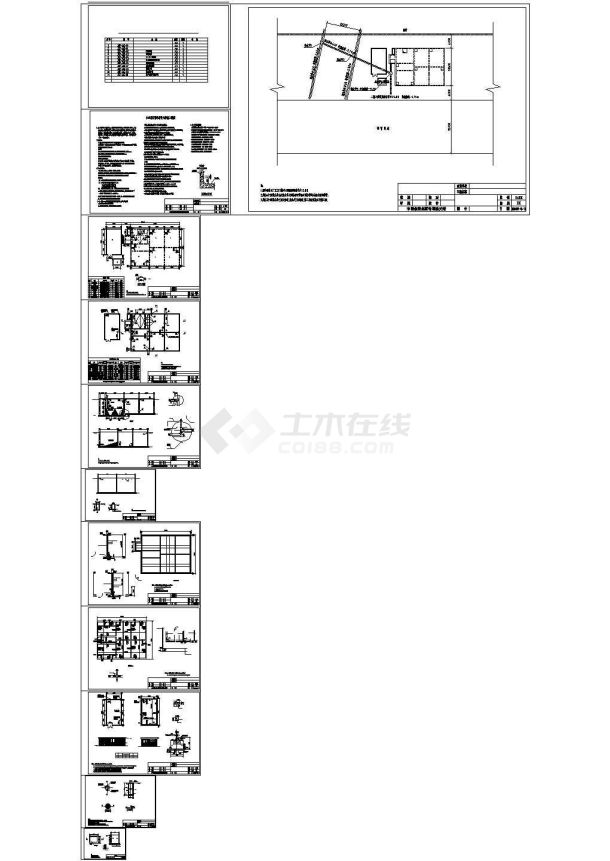 某工程生活污水处理结构设计cad图-图一