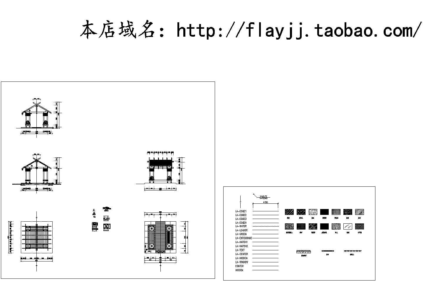 公园内四角风格景观木亭全套施工设计cad图纸（含立面图，大样图）