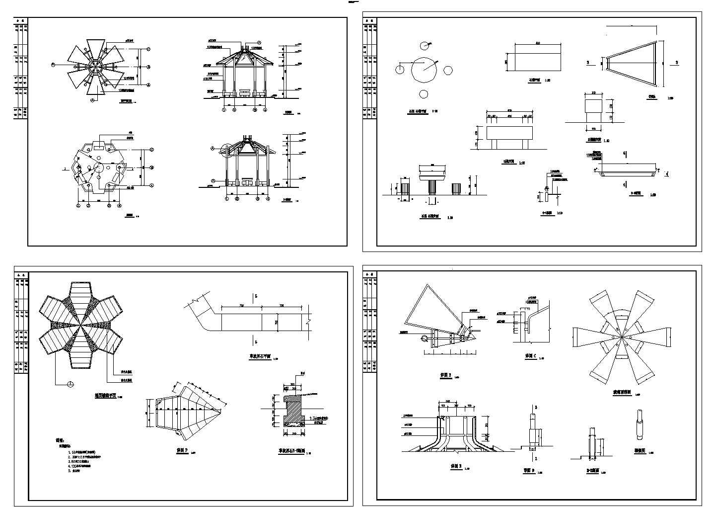 某地养老院六角亭全套建筑cad全套施工设计cad图纸（含平立面图）
