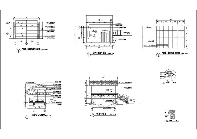 某面盖油棱瓦的双坡水木亭建筑设计CAD施工图纸_图1