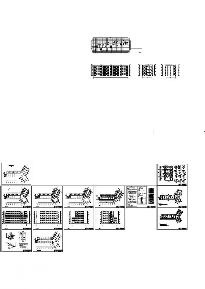Y字形七层框架宿舍楼建筑结构设计施工cad图纸（含计算书）_图1