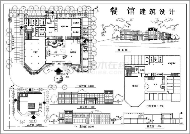 某市餐馆建筑方案设计施工图-图一