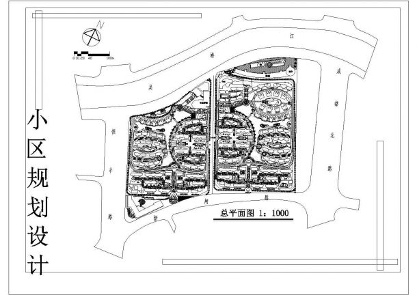 某小区建筑方案规划设计-图二