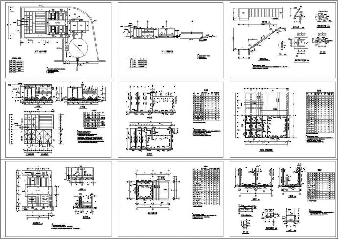 某小型水厂全套设计施工图纸_图1