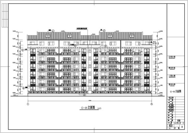 [湖南]六层砖混结构住宅楼建筑结构施工图-图二