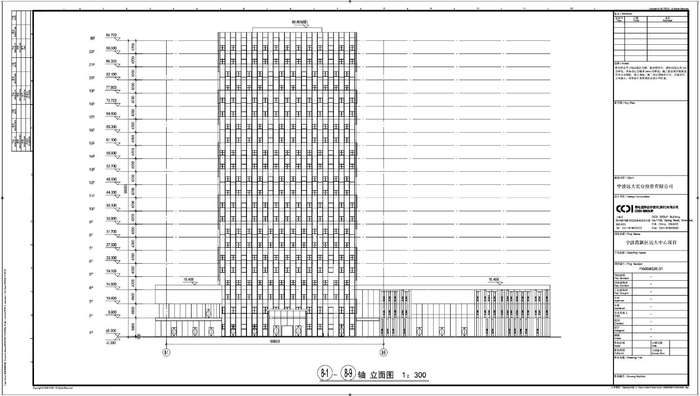 某市区多层商业楼房建筑设计图