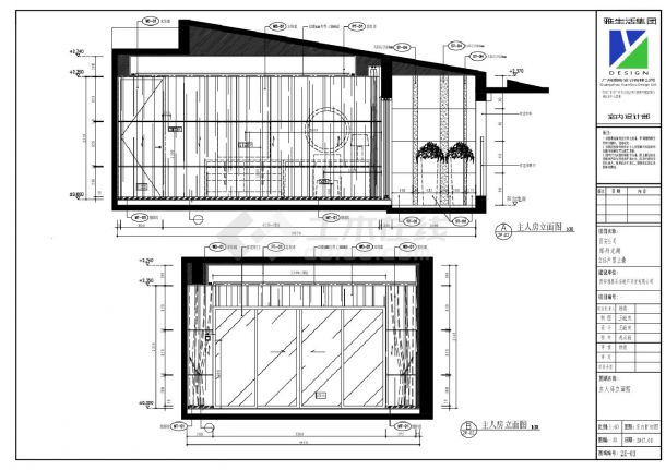 西安公司郑州龙湖215户型上叠-立面装饰施工CAD图-图二