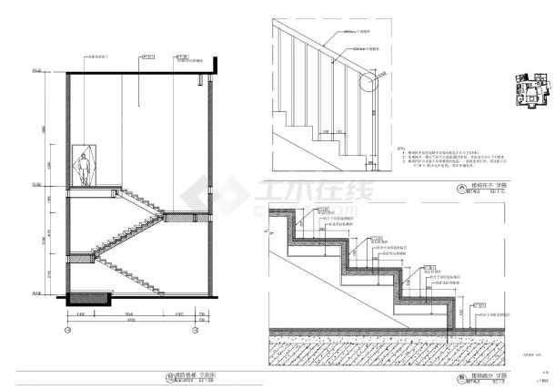 珠海某展示中心15-消防楼梯详图CAD图-图二