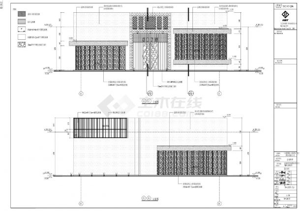 金地绍兴柯桥商业项目(BF-10地块) -5号楼平立面CAD图-图一