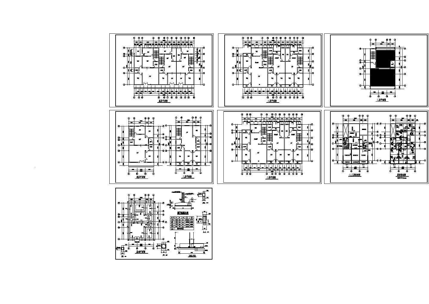 大型商住楼平面设计CAD图