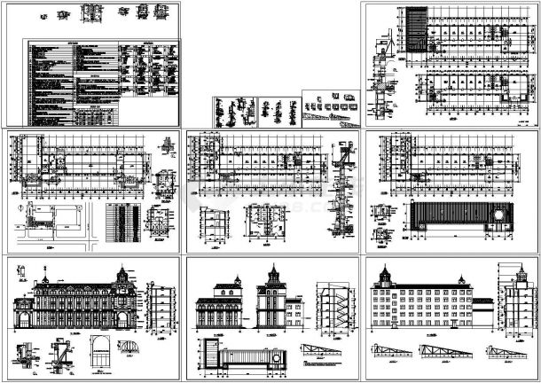 办公楼设计_某社报局办公楼建筑设计CAD图纸-图一