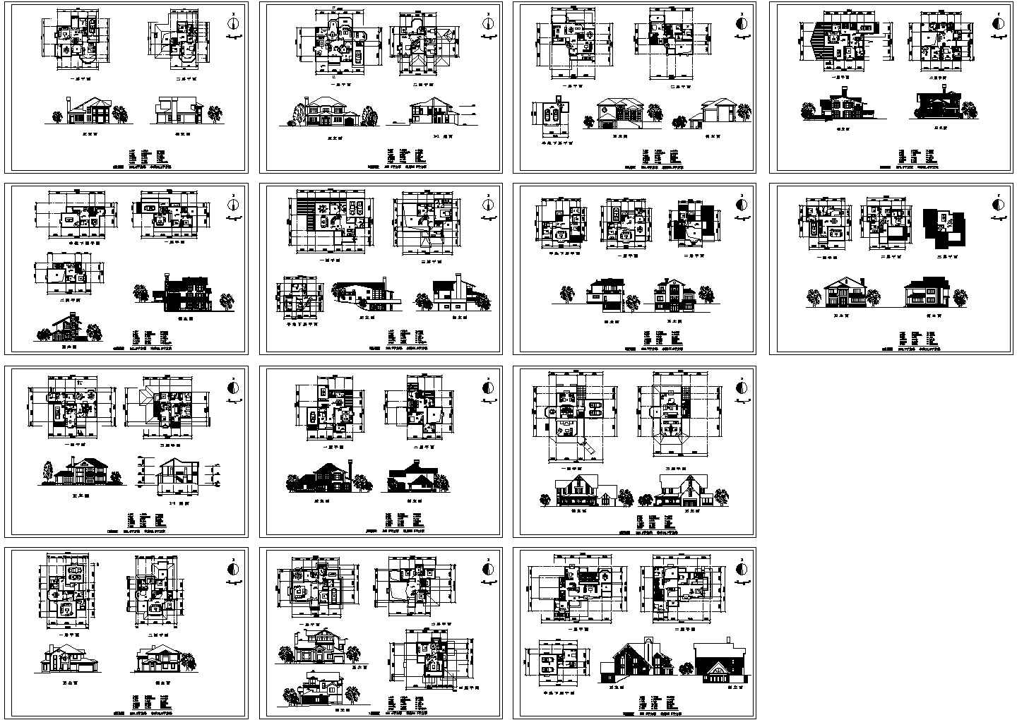 14个别墅设计cad图【14个别墅在同1CAD文件 面积224至368平米之间，均有车库。只有各别墅各平面图、立面或剖面图】