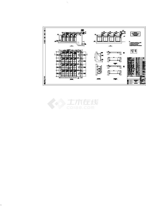 某小型化工公司pvc项目污水深度处理膜池附件及管道安装完整CAD图-图一